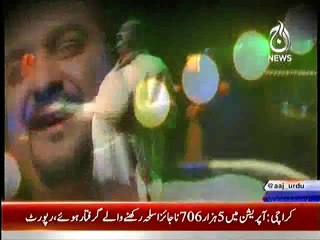 Jisne Madeene jana kar lo tyariyan