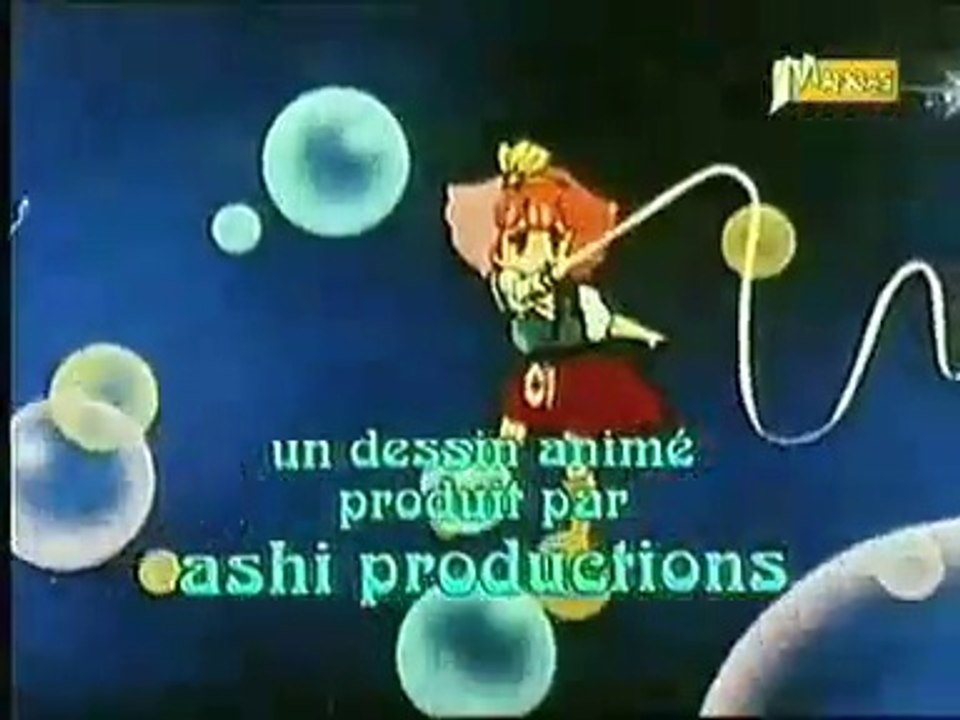 Gigi générique (seconde version 1986)