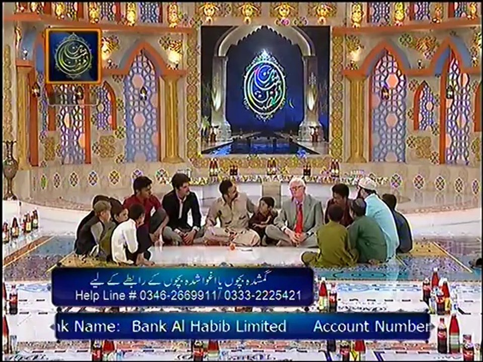 Shan e Ramazan( Iftari ) 10th Ramzan - 9th July 2014 -12