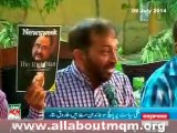 Rabta Committee Briefs Media About Altaf Hussain’s Newsweek Interview