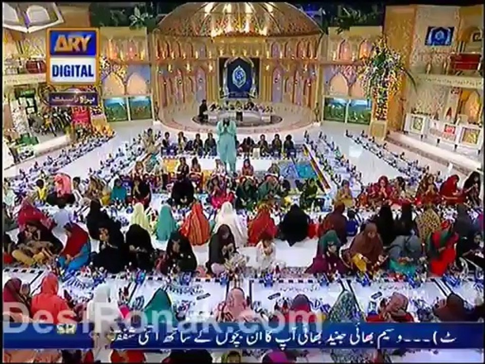 Shan e Ramazan( Iftari ) 10th Ramzan - 9th July 2014 -15
