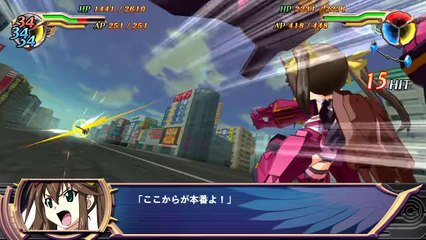 Super Heroine Chronicles - Partie. 69