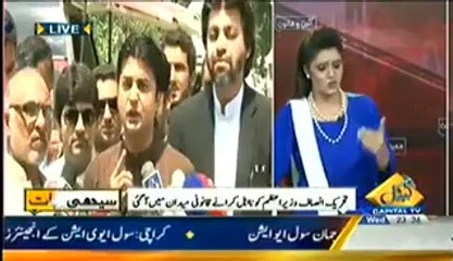 Seedhi Baat (Imran Khan’s Azadi March..!!) – 9th July 2014