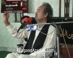 Agha Naseem Abbas Rizvi (2nd Ramzan Talagang 2014)