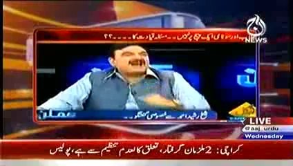 Bolta Pakistan - 9th July 2014 - Full Talk Show -- 9 July 2014