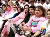 Geo Reports-09 Jul 2014-Imran Khan Seminar