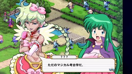 Super Heroine Chronicles - Partie. 76