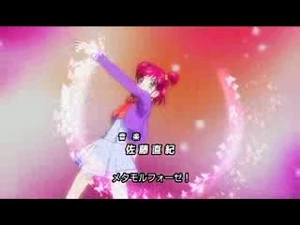 Yes！プリキュア5_OP1