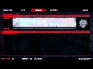 Прохождение The War Z в прямом эфире