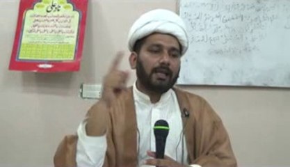 sharhe ziyarate aale yaseen dars9 in faisal town lahore