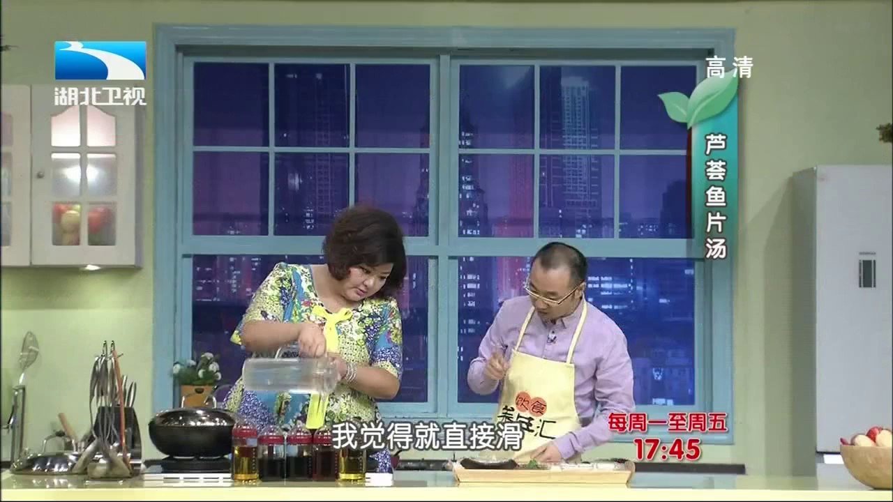 20140702 饮食养生汇 20140702