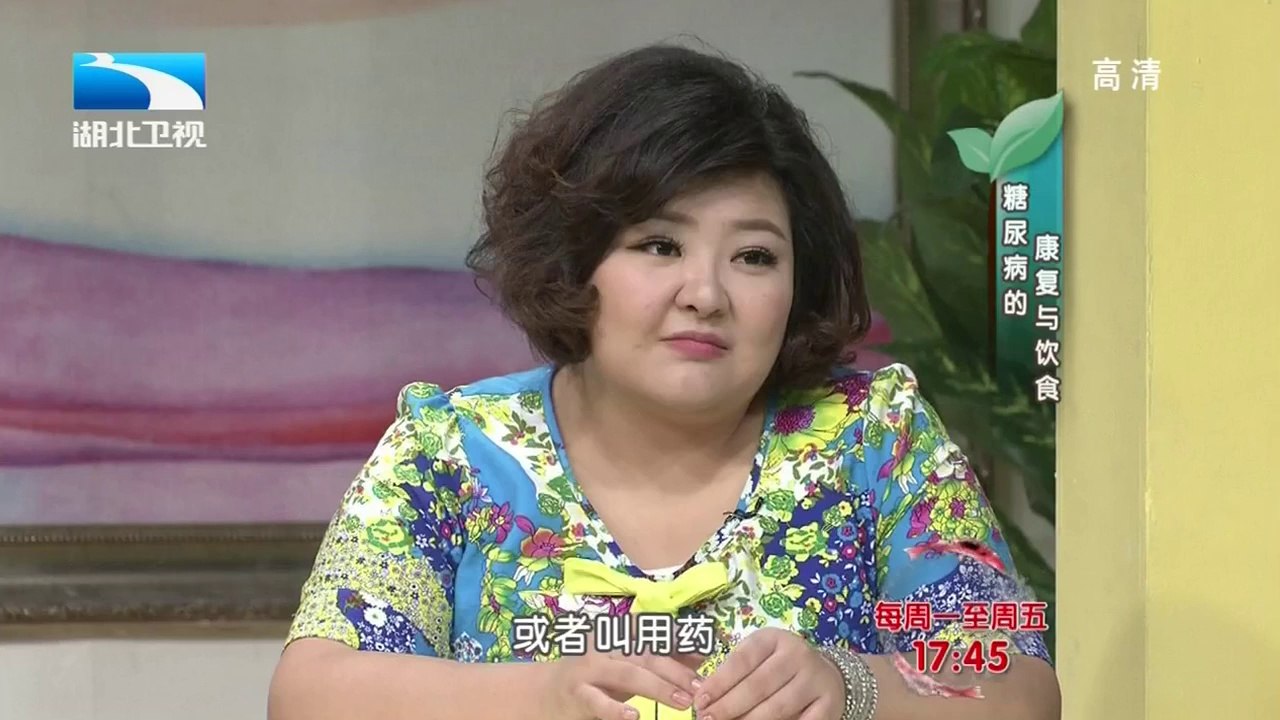 20140619 饮食养生汇 20140619