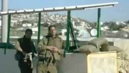 Bande-annonce : Intervention divine VOST