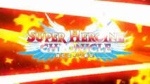 Super Heroine Chronicles - Partie. 94 [FIN]