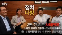 인터넷바카라ヴガㅲㅲガヴ◎zkm777.com◎ヴガㅲㅲガヴ인터넷바카라