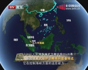 20140701 军情解码 2014-07-01