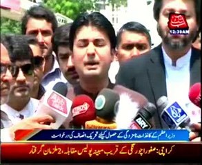 Abbtakk Bulletin News -12 AM - 10 July 2014