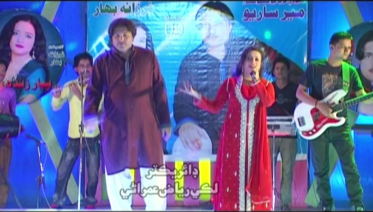 Meer Sario PROMO ALBUM 09