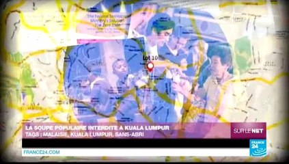 Sur le Net - Mondial 2014 : le match Allemagne-Brésil inspire le Net