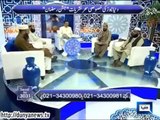 Jashan e Ramadan Sehri Transmission - 30-06-14 Part-1