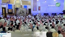 برنامج مع القرآن6 -الحلقة ( 11 ) - العظيم 2    ــ الشيخ صالح المغامسي