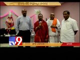 Toli Ekadasi celebrations at Prisco Sai mandir in Dallas