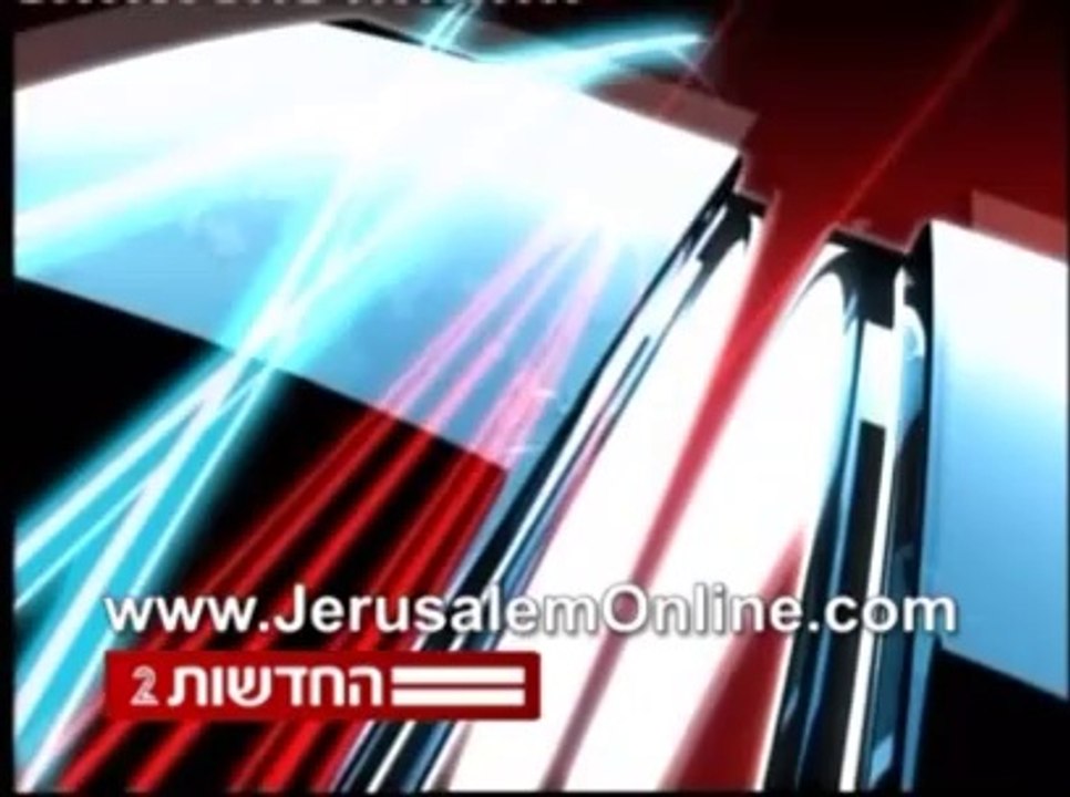 Israel TV News - Second day of Operation Protective Edge_ attack into Israel expands - JerusalemOnline