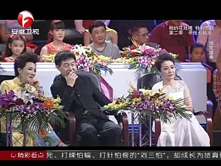 20140509 相约花戏楼  20140509