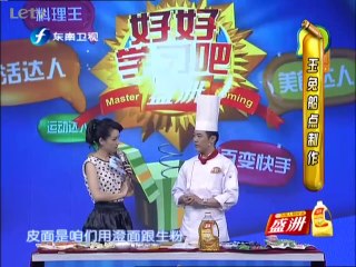 好好学习吧  20140704