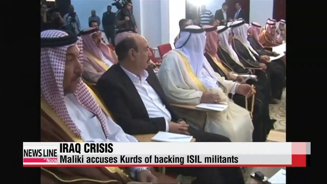 53 bodies found in Iraqi Shia town