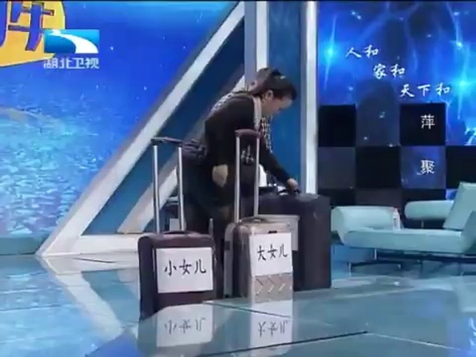 调解面对面 《调解面对面》 20140422 萍聚