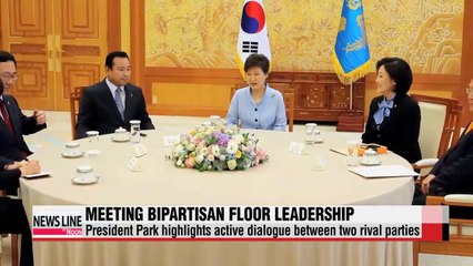 President Park meets floor leadership of ruling, opposition parties