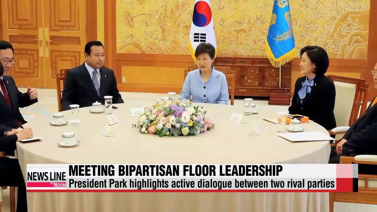 President Park meets floor leadership of ruling, opposition parties