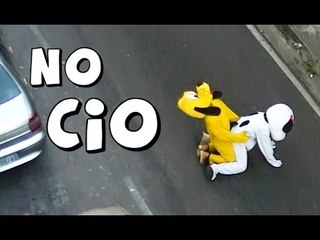 No cio