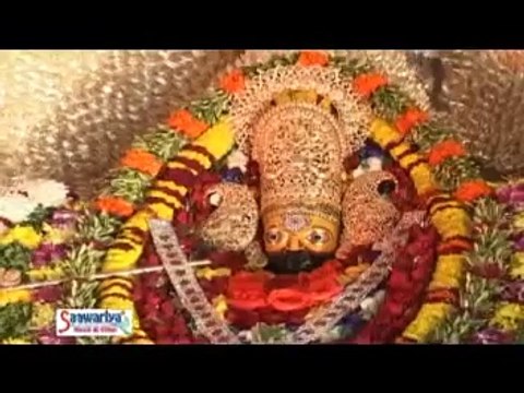 Khatu Ke Baba Shyam \\ Latest Khatu Shyam Bhajan 2014 \\ By Sanjay Mittal