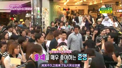 [中字] 140705 演藝家中介 鄭俊英cut