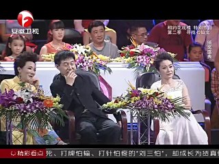 20140509 相约花戏楼  20140509