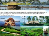India honeymoon tours packages from www.indiatravelpoints.com