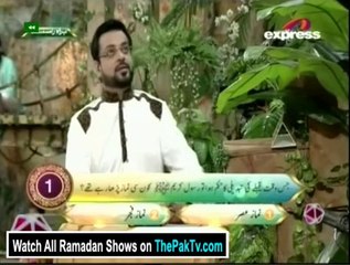 Pakistan Ramzan With Amir Liaquat By Express Entertainment - 12th July 2014 (Aftar) - part 2