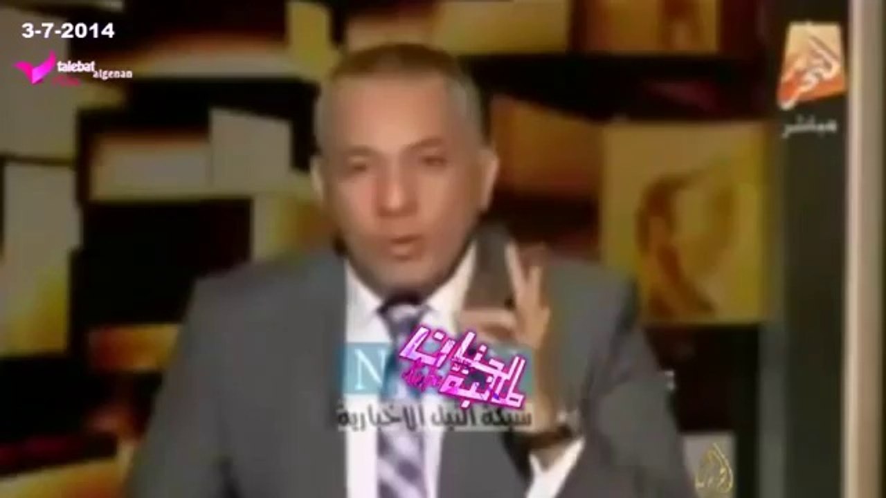 فضيحة الإعلام المصري ... يشيد ويأييد الهجوم الإسرائيلي على غزة لتخليصهم من حماس ...!!