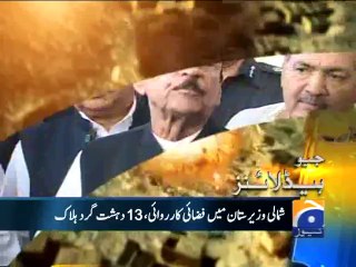 Geo Headlines-12 Jul 2014-2000