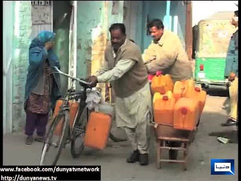 Dunya News - Loadshedding during Sehr, Iftar exposes govt's claims