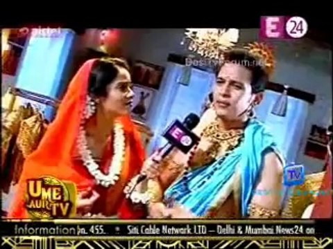 U Me & TV [E24] 10th July 2014 Video Watch Online