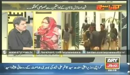 Khara Sach  (9th July 2014) Special Interview With Relatives Of Martyrs Of Model Towns