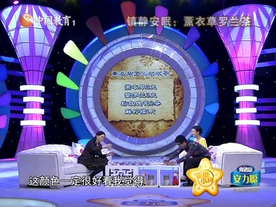 20140526 非童小可 20140526