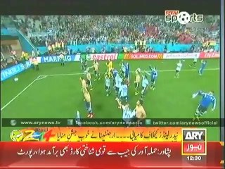 Bulletin - 1200 - Thursday - 10 July - 2014