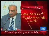 Najam Sethi Removed From PCB (JR) Jamshed Ali Shah Is Appointed As New Chaiman For 30 Days