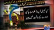 Cable operators not authorized to block Geo:LHC-10 Jul 2014