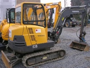 Volvo EC35 Compact Excavator Service Parts Catalogue Manual INSTANT DOWNLOAD – SN: 28310151 - 28399999
