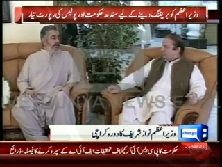 Dunya news-PM to chair meeting on Karachi law, order today